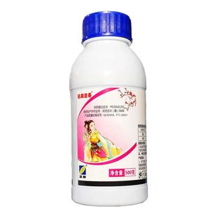 正邦30%甲霜噁霉灵恶霉甲霜恶毒灵苗期立枯病杀菌剂农药枯腐逢春