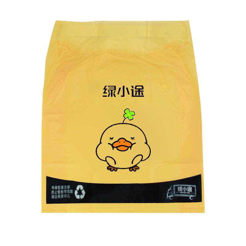 绿小途学生课桌专用垃圾袋