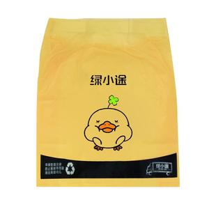 好运鸭车载好物多功能垃圾袋可粘贴清洁袋大容量能装车内好物推荐