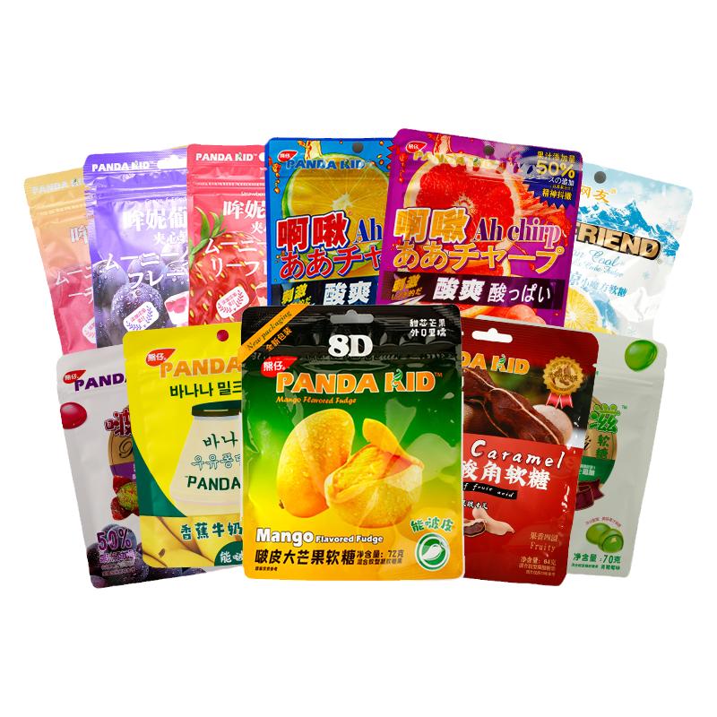 熊仔剥皮软糖全家桶零食大礼包