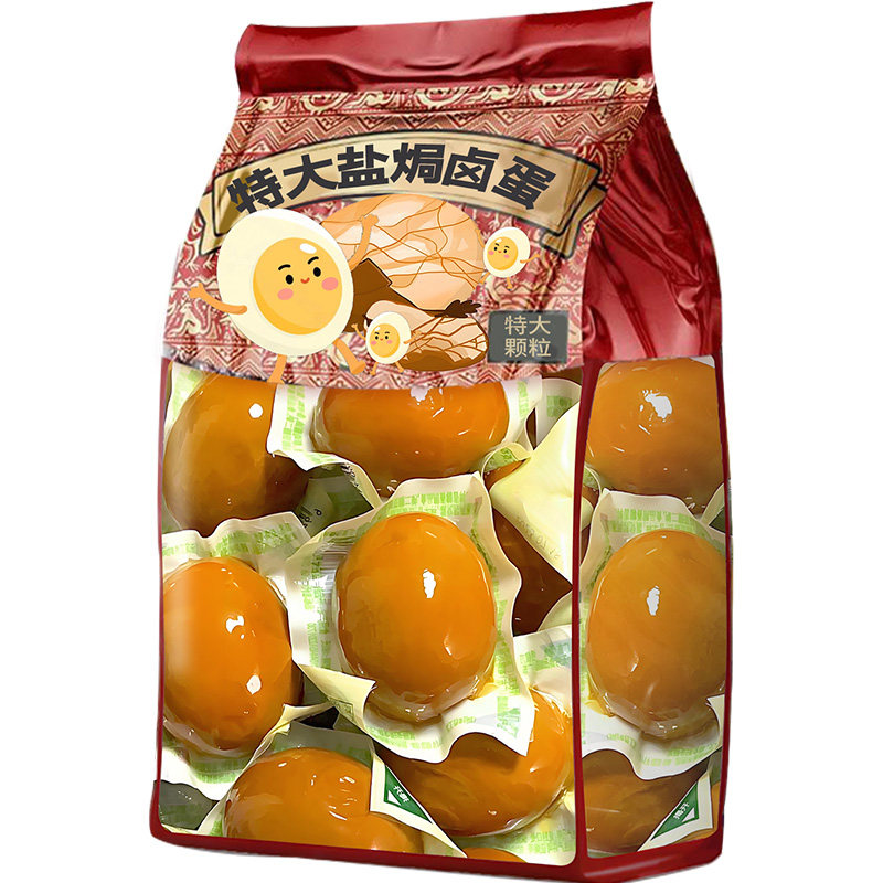 盐焗卤蛋开袋即食,泡面搭档!