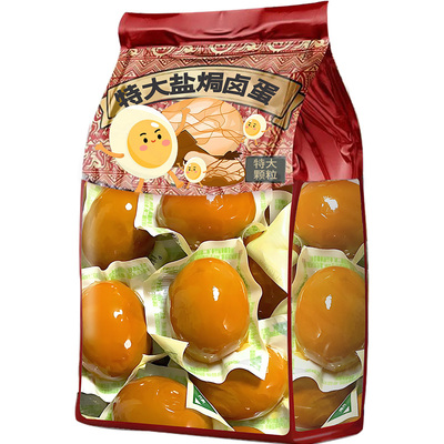 盐焗卤蛋开袋即食，泡面搭档！