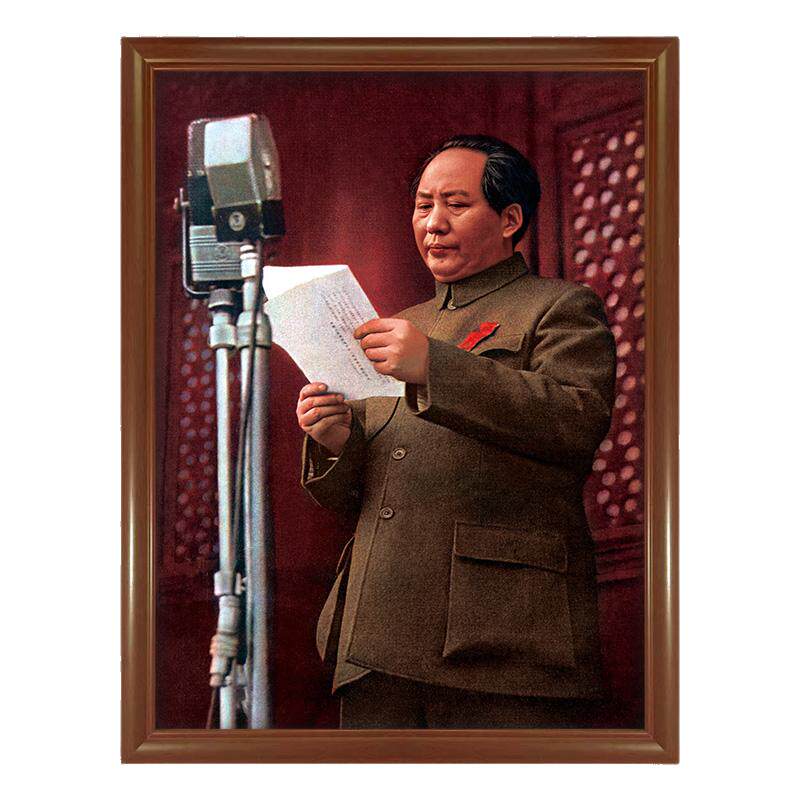 毛主席宣告中华人民共和国成立-1949年珍贵著名旧照片微喷净画芯