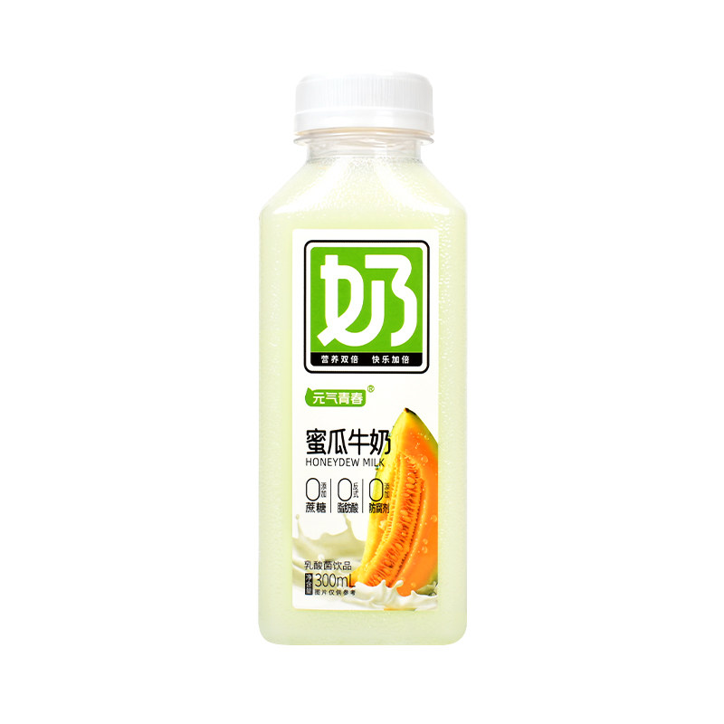 【小朋友的水果牛奶】蜜瓜香蕉牛奶整箱8瓶早餐奶乳酸菌饮品