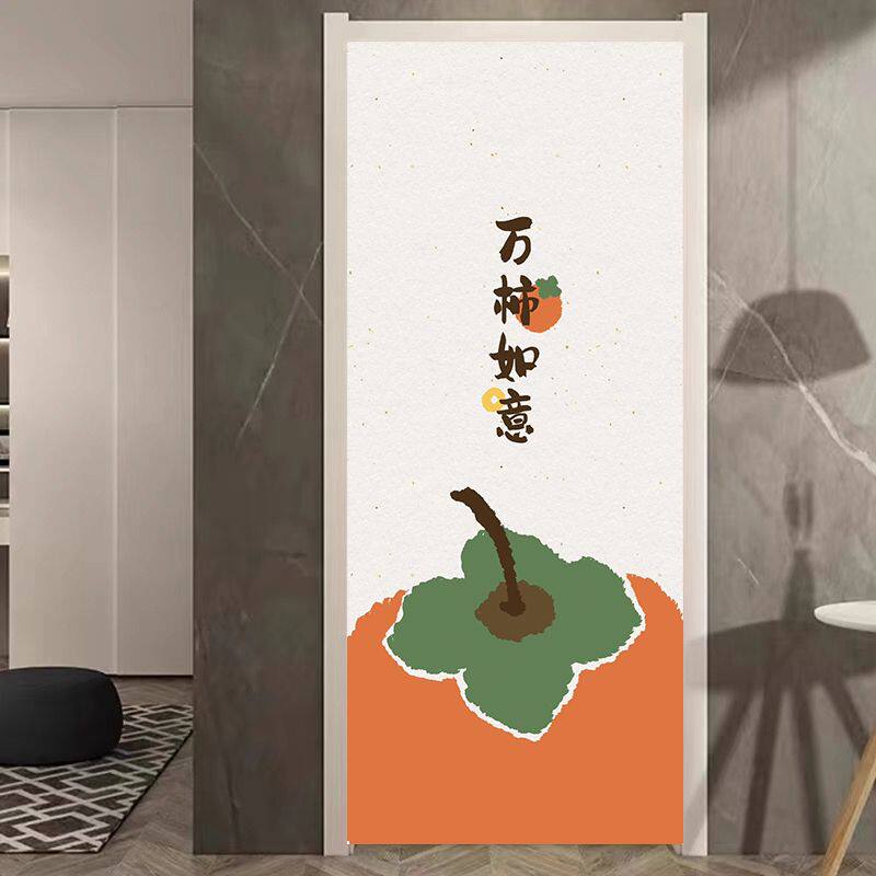 门贴墙贴纸柿柿如意新中式防水自粘贴纸衣柜木门卫生间电梯门装饰