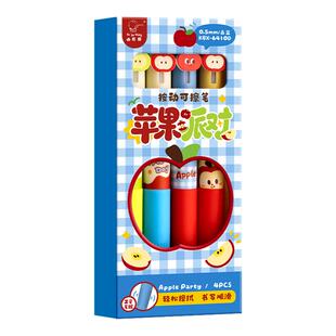 正姿可擦笔小学生专用一三年级热可擦按动中性笔男女孩软握黑色晶蓝高颜值热敏魔力易擦复写圆珠笔水笔芯文具