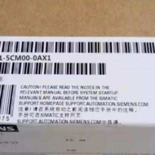 议价6AV6671-5CE00-0AX1移动面板277(F)IWLAN充电站6AV66715CE000