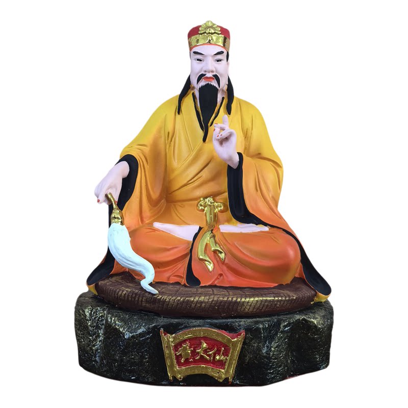 神像镇宅供奉树脂黄大仙