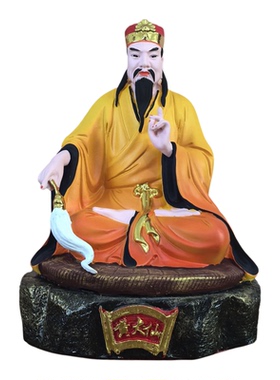 神像镇宅供奉树脂黄大仙