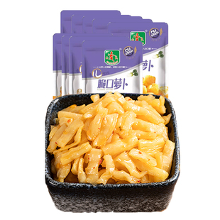 山民萝卜干80g袋装即食鲜脆开味腌榨萝卜条下饭菜咸菜早餐粥温州