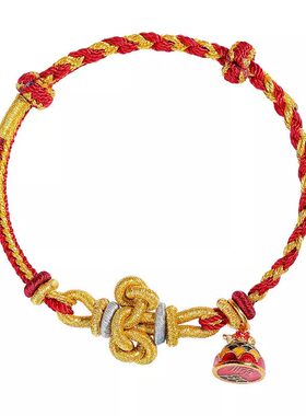 文昌结上岸锦鲤手绳中高考试礼物