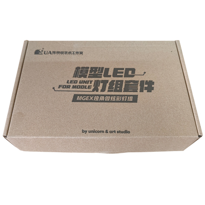 UA牌MGEX独角兽幻彩灯组配件包