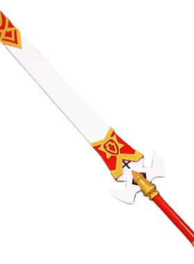 Fate阿斯托尔福道具cos圣诞武器