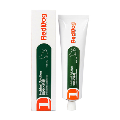 红狗营养化毛膏吐毛球膏成幼猫用
