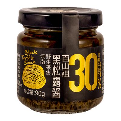 云南30%含量黑松露酱下饭拌面酱