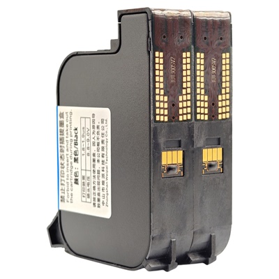 适用喷码机SolkJET-T1704K墨盒