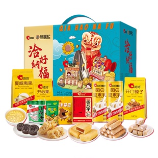 洽洽徐福记联名款凤梨酥年货礼盒装传统糕点零食大礼包春节送礼品