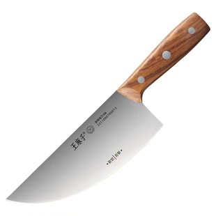 王麻子分割猪肉专用刀杀猪切肉锋利屠夫屠宰牛羊放血肉联厂屠刀具