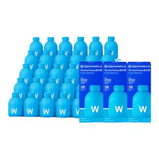 万益蓝WonderLab B420益生菌成人数字管理菌S100益生菌即食益生元