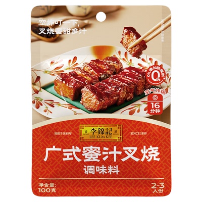 李锦记蜜汁叉烧酱广式烧烤蘸酱
