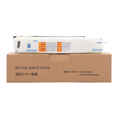 适用佳能NPG-45 C5051 C5045 C5255 C5250 G45废粉盒NPG-46 IRC5030 C5035 C5235 C5240废粉回收仓墨粉回收盒