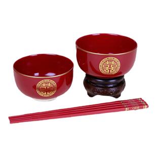 结婚陶瓷喜碗新郎新娘陪嫁改口敬茶杯红色碗筷勺套装婚庆结婚用品