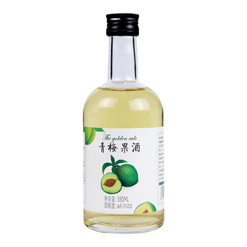 果酒女士低度甜酒青梅酒桂花酒