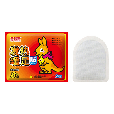 日文足贴暖脚低脚背发热10小时