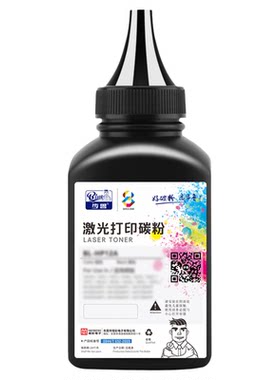 M260/M280/M7360/M200打印机碳粉