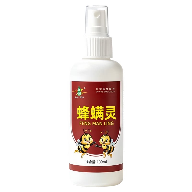 蜂螨灵意蜂中峰蜜蜂除杀螨除巢虫
