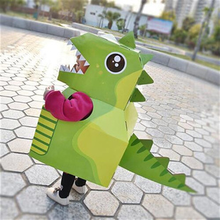 DIY亲子游戏动物纸盒子 恐龙纸箱可穿玩具纸趣萌穿服儿童手工拼装