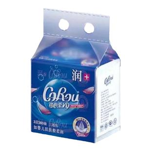 可心柔V9抽纸婴幼儿用柔软纸巾120抽12包纸面巾柔润鼻敏感面巾纸