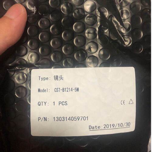 议价全新正品镜头 CST-B1214-5M
