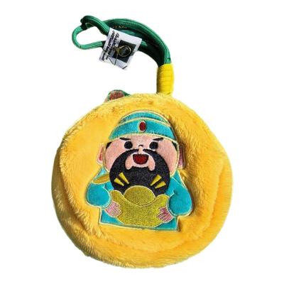 毛绒零钱包运城关公护你