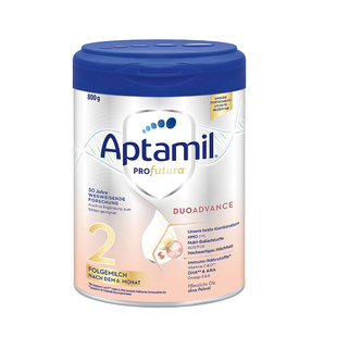 德国爱他美白金二段2段白金版铂金版宝宝婴幼儿牛奶粉HMO有三段3