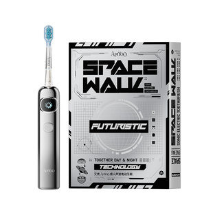 apiyoo艾优数显扫振电动牙刷成人男士专用软毛生日新年礼物套装