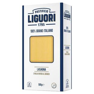 意古礼千层型意大利面进口宽面皮意面特宽形意粉快熟0钠商用家