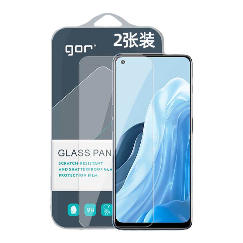 GOR适用OPPOFindX8系列钢化膜