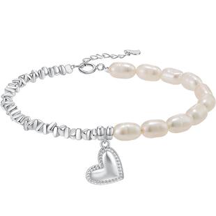 Konigin碎银淡水珍珠手链女925纯银马君妍同款爱心吊坠轻奢手饰品