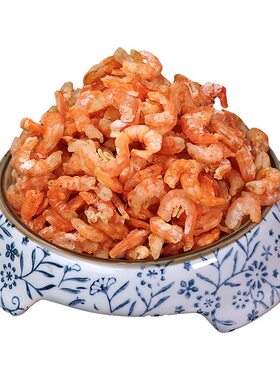 探味岛金钩虾米海虾米虾仁虾干福建非特级补钙虾皮新鲜海鲜干货