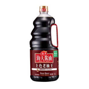 海天上色老抽王1.9L桶装家用商用炒菜上色焖炖卤味酱香浓郁3