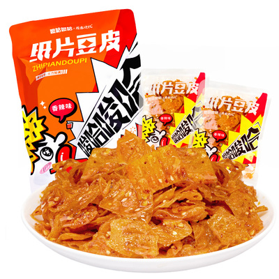 唆哈唆哈脆豆皮辣条平江豆干香辣