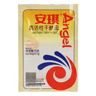 安琪酵母粉低糖型15g*6袋发面包子蒸馒头烘焙高活性干孝母发酵粉