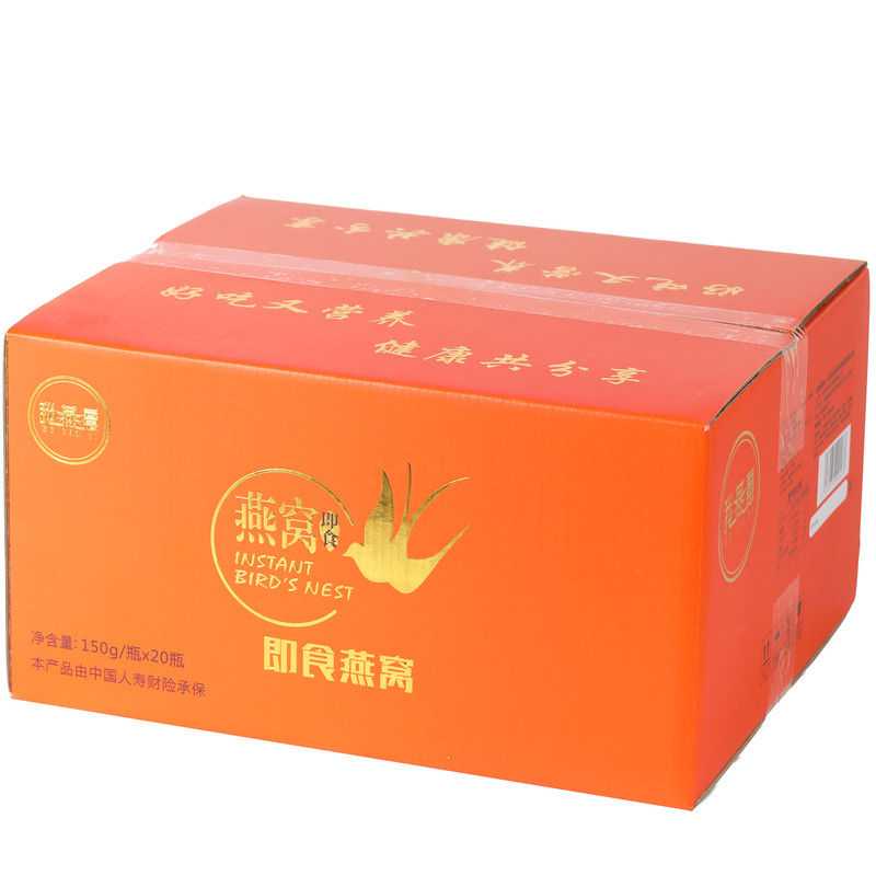 即食鲜炖燕窝礼箱150g*20瓶0添加