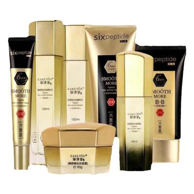 御清堂六胜肽亲颜提拉臻颜原液