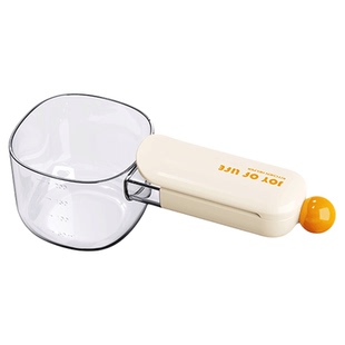 多巴胺可夹米勺厨房家用带刻度防虫舀米挖面粉大容量五谷杂粮勺子