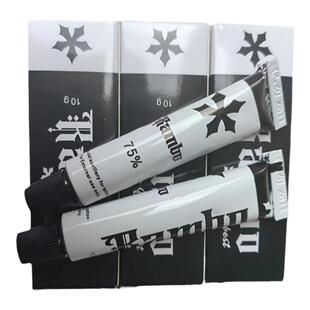 黑米绣眉舒缓膏眉毛外敷纹眉眼唇膏小纹身滋润固色美容帮助膏小白