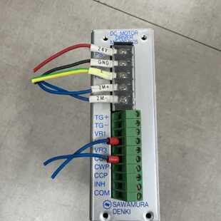 【询价】SAWAMURA泽村直流电机驱动器MS-100v05适用