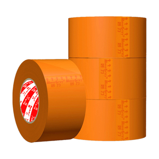 MEEIAOREY/妙力深米黄封箱胶带不透明快递打包物流专用大卷米黄色胶纸封口胶布强力高粘度加粘纸箱封口胶大号