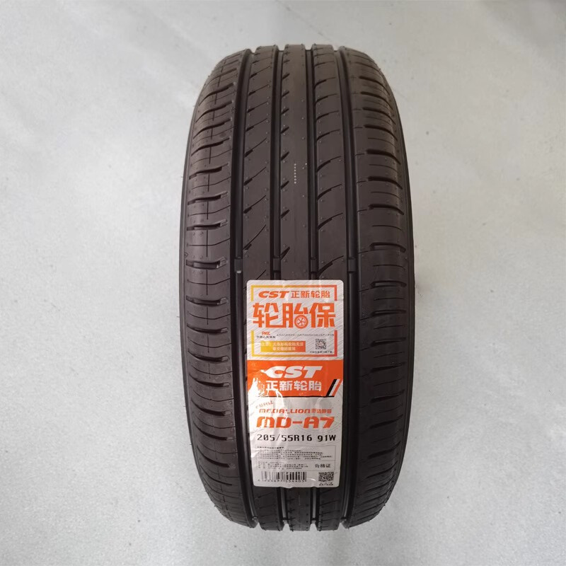 正新轮胎195  205  215  225  235/65/60/55/50/45R18R17R16